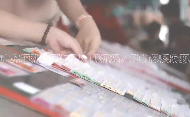 快乐八一定牛30期走势图